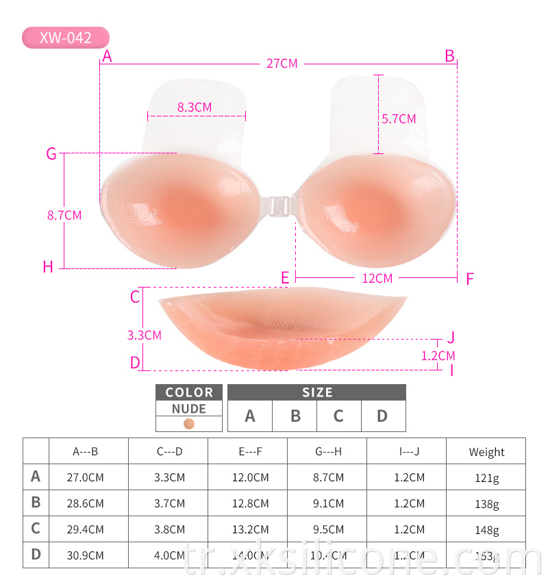 silicone bra